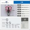 HEIGHTEN 32mm Reel Handle Knob for Shimano and Daiwa Type A and Daiwa Type Wheel Series Sakura (Shimano S) (Gunmetal & Pink) (517)