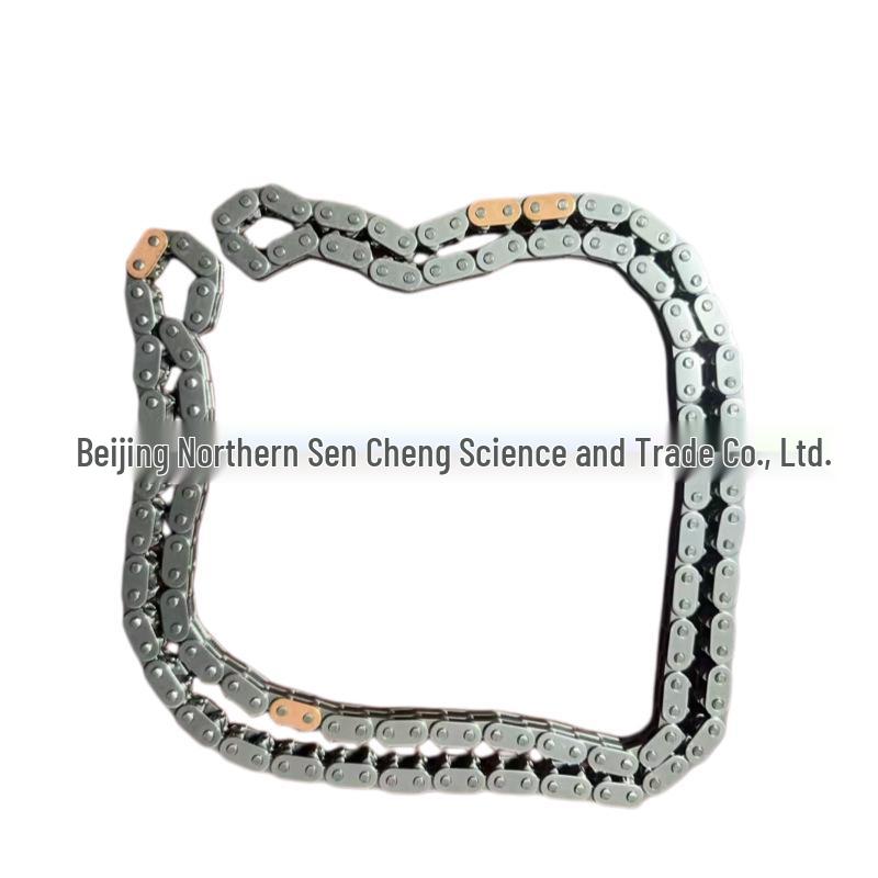 Ssangyong Korando G20 Engine Timing Chain 1729970094