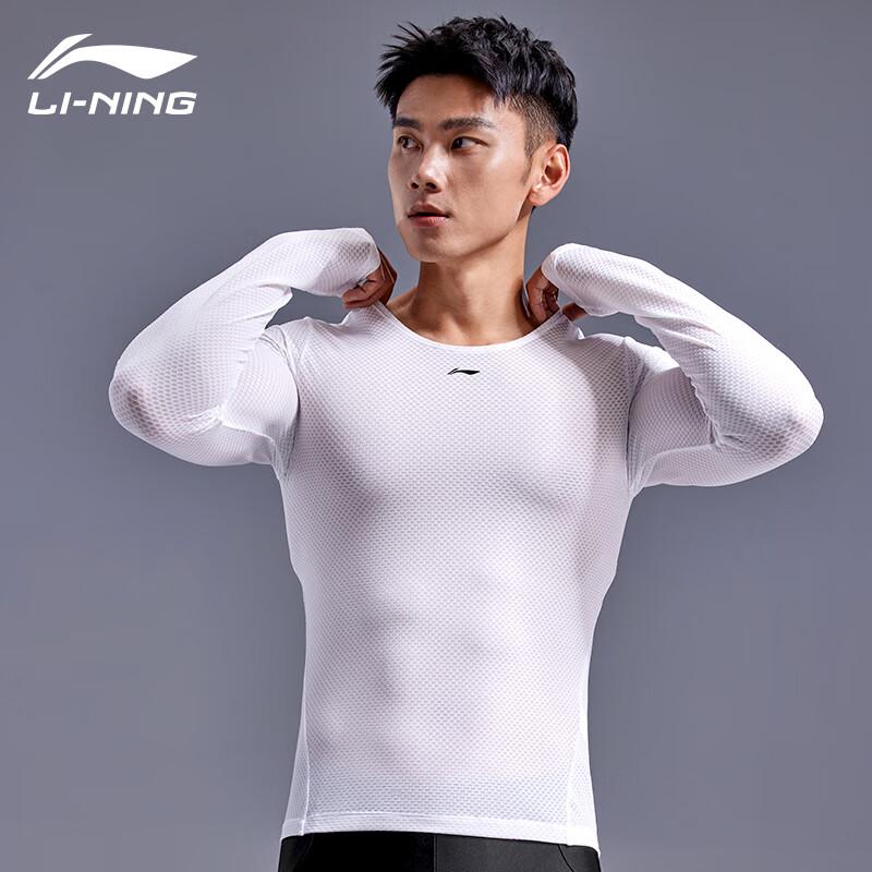 Sweat-Wicking Cycling Jersey for Men, Moisture-Wicking Cycling Top, Inner Wear, Road And Mountain Bike Long-Sleeve Quick-Dry Undershirt