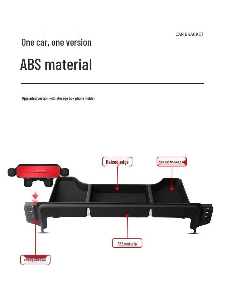 2024 Tank 700 Screen Model Phone Holder Upgrade Bracket