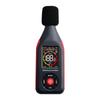 7JI Decibel Digital Sound Level Professional dB Sound Level Reader Noise Measurement Meter, Meter, 30dB~130dB Detector, Meter, Rechargeable, A/C