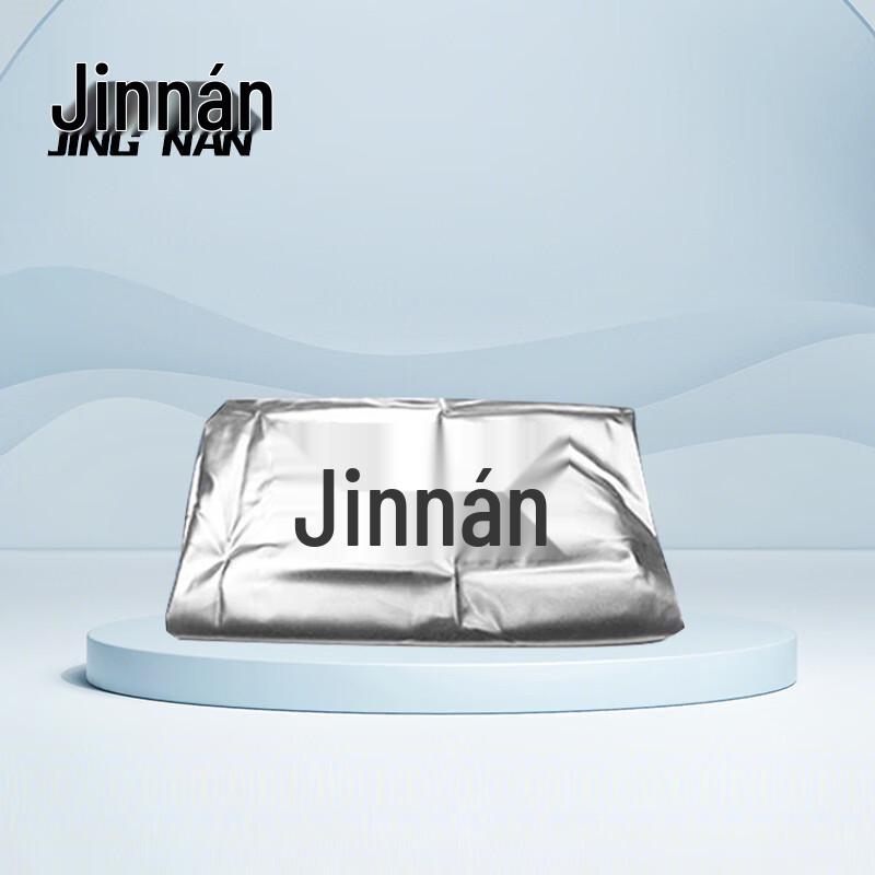 Jingnan Waterproof Outdoor Pool Table Cover