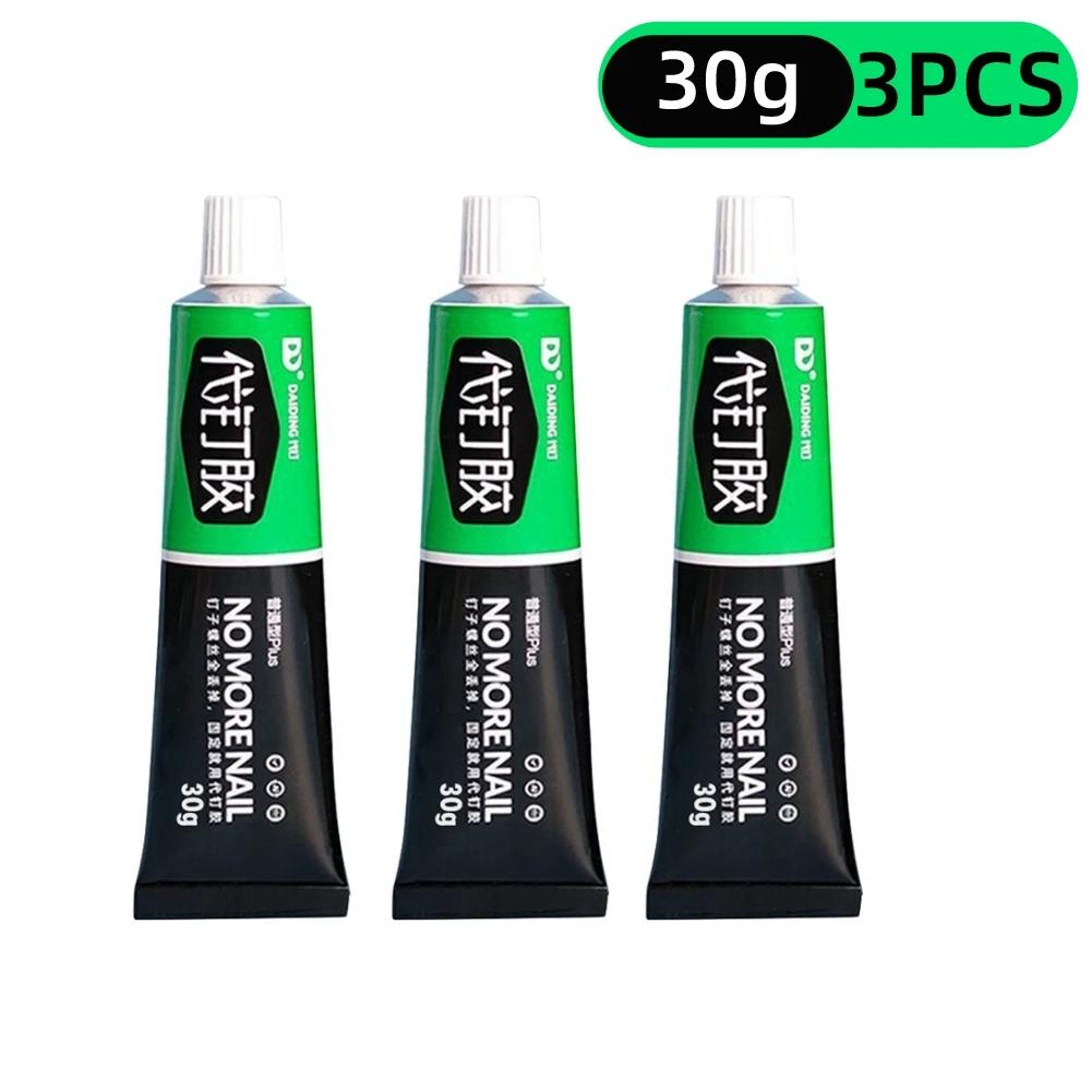 30g/60g Ultra-Strong Glue Quick-Drying All-Purpose Glue Strong Adhesive Glue For Stationery Glass Metal Ceramic Waterproof Glue