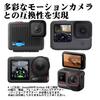 Support menton pour caméra d'action pour casque de moto DJI Osmo compatible avec moto support stable pour POV Aucuda et GoPro, Action, Insta360,