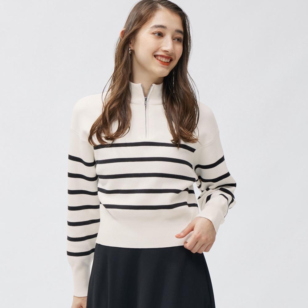 

Свитер GU by Uniqlo на полумолнии с длинными рукавами и каймой