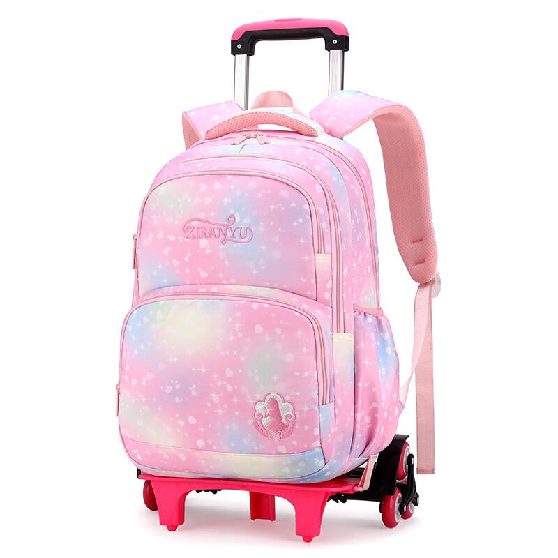 

ZIRANYU Girls Detachable Rolling School Backpack Six Wheels