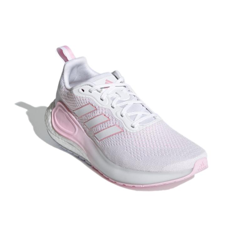 New Adidas Lavarun 'White Clear Pink' H05039