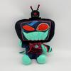 Hazbin Hotel Villain Plush Toy Collectors Edition With Pp Cotton For Gift And Decoration