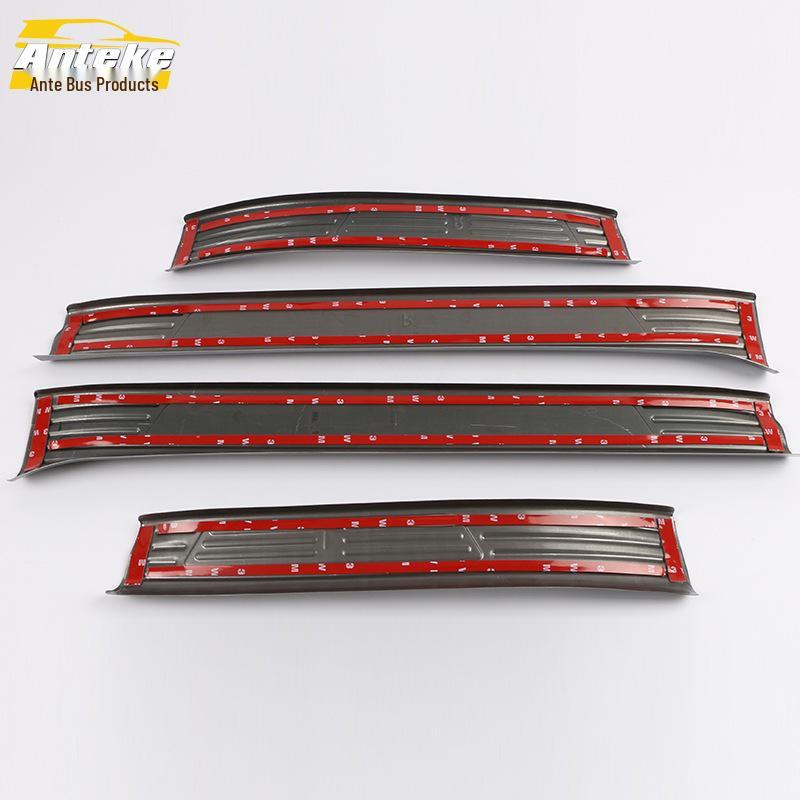 Fits 20 Sylphy Models: Sill, Bumper & Trunk Trim - Welcome Pedal Anti-Scratch Sticker.