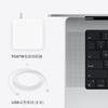Mireis 87W USB-C Power Adapter for Apple MacBook