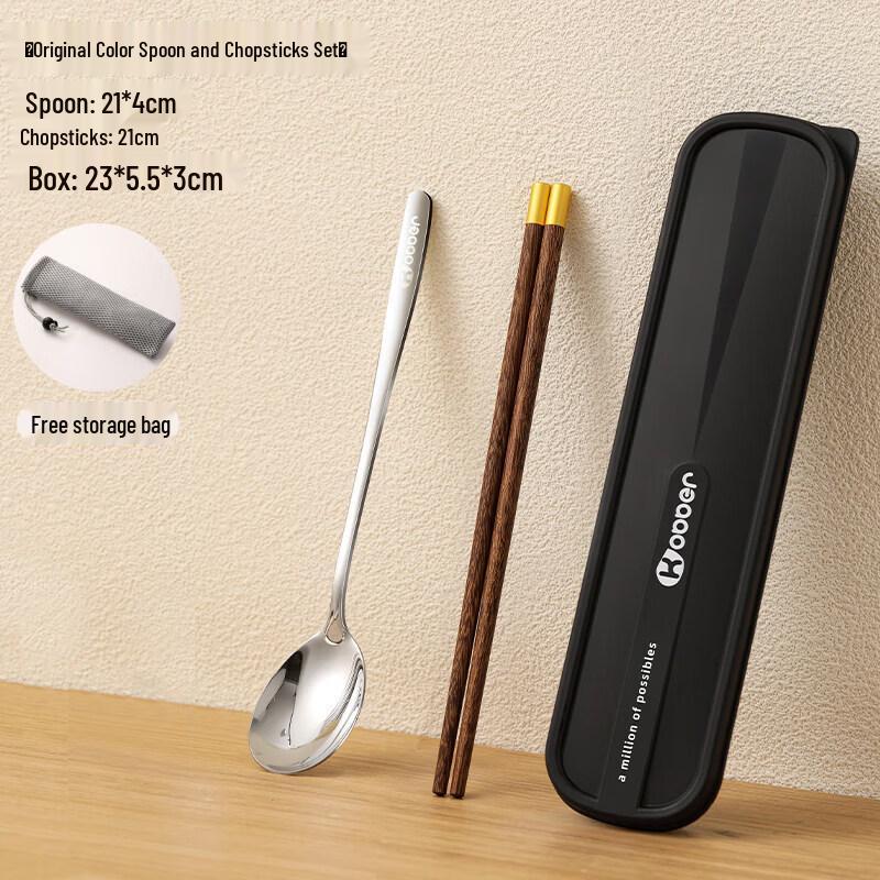 Qiwei 316 Stainless Steel Portable Cutlery Set