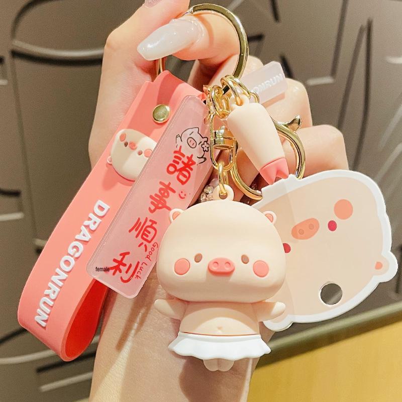 Cute Pig Keychain for Women: Couple Backpack Pendant & Electric Car Charm