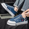 New Men's Classic Four Seasons Fashion Low Top Skateboarding Shoes Comfortable Soft Sole Sneakers