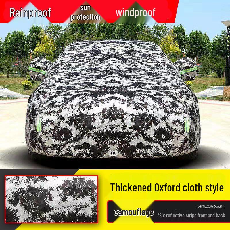 Universal Volkswagen Car Cover: Rainproof, Sunproof, Durable Tear-resistant Oxford Cloth for Jetta, Polo, Bora, Tiguan