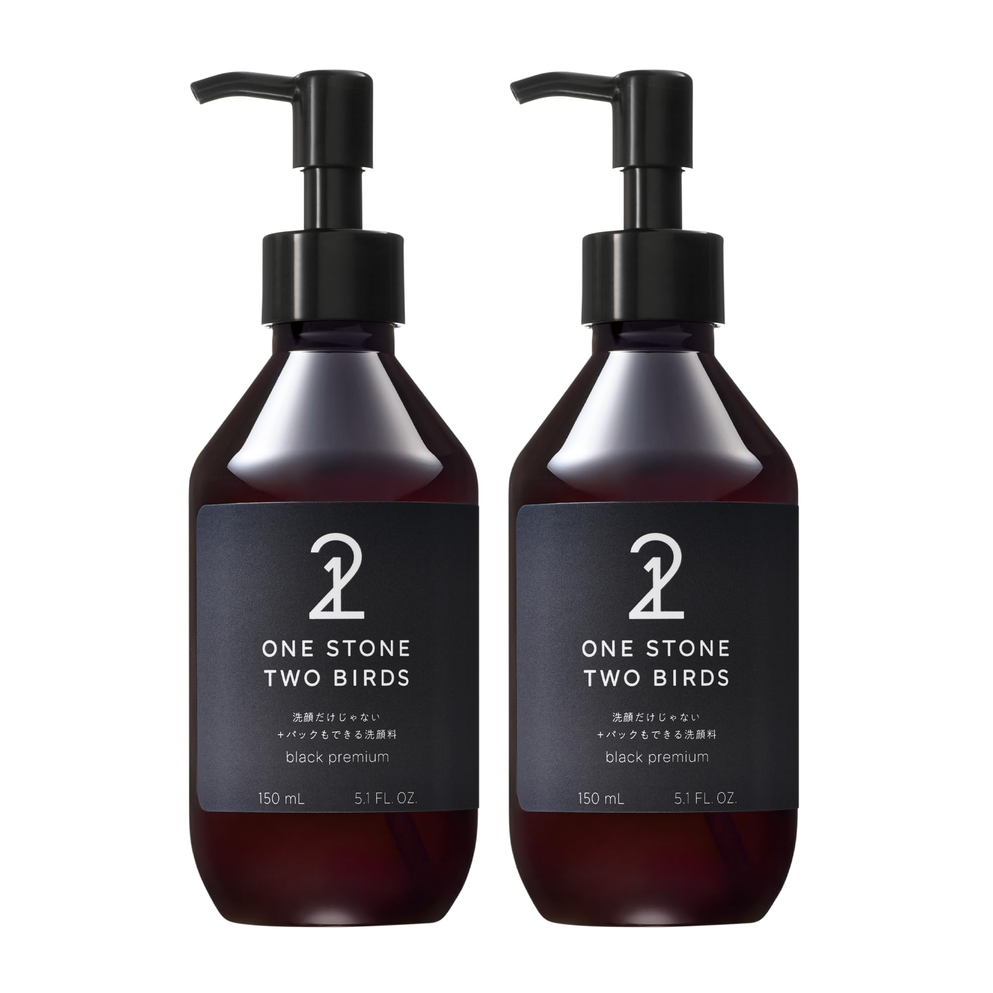 

Facial cleanser that can be used not only as a face wash but also as a face Black Premium set pack, 2-piece