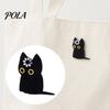 Spilla, Spilla a forma di Gatto Nero, Distintivo Decorativo con Spilla di Sicurezza Standard, Spilla Versatile per Abbigliamento Borse Cappelli Scarpe