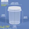 50L Thickened Transparent Plastic Measuring Bucket