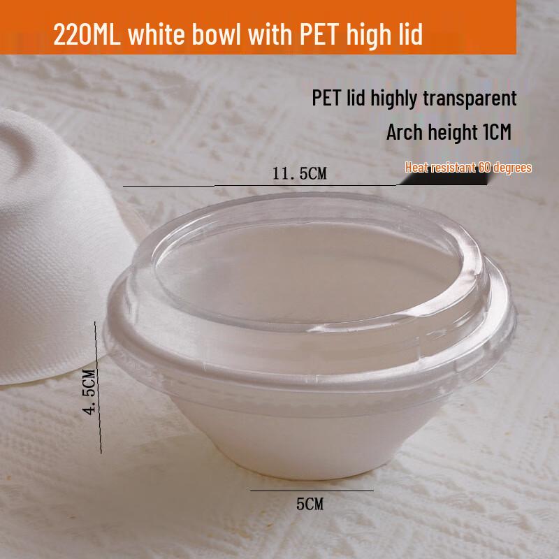 Degradable Pulp Bowls with Lids