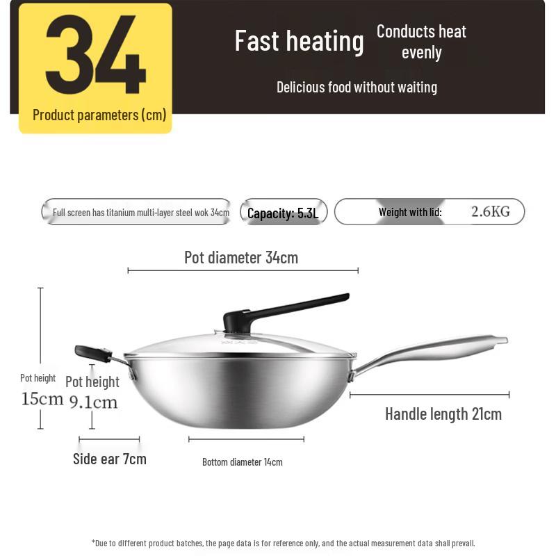 

COOKER KING 34cm Multi-layer Stainless Steel Non-Stick Wok