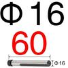 Injection Mold Steel Quenched Slider - Side-cutting Inclined Guide Post Hardware, Sizes 10, 12, 14, 16, 18