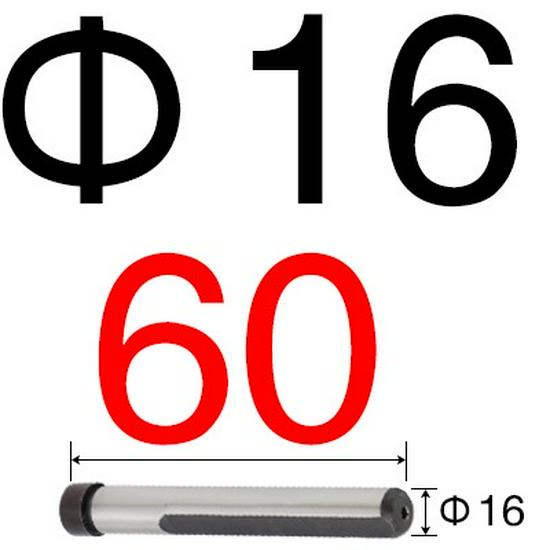 Injection Mold Steel Quenched Slider - Side-cutting Inclined Guide Post Hardware, Sizes 10, 12, 14, 16, 18