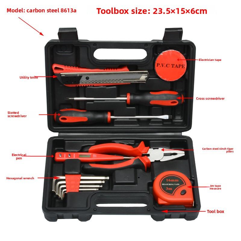 Car Maintenance Toolbox Combination Tool Household Tool Set Household Multi-functional Vehicle Tool Hardware