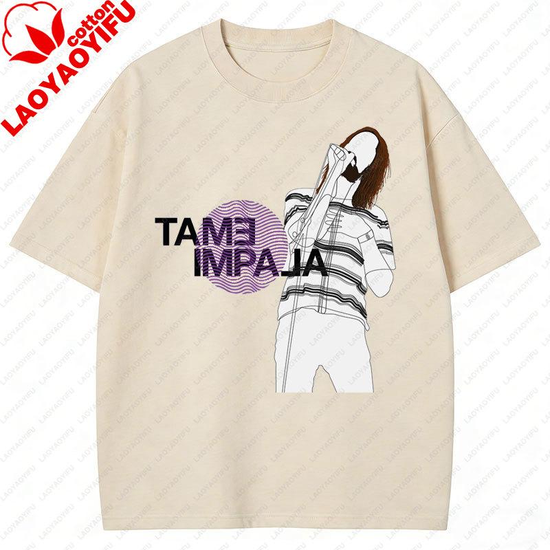 Tame Impala T Shirt Pop Rock Band Currents Short Sleeve Tee Shirt Unisex Unisex Graphic T Shirts Casual Vintage Oversized Tops