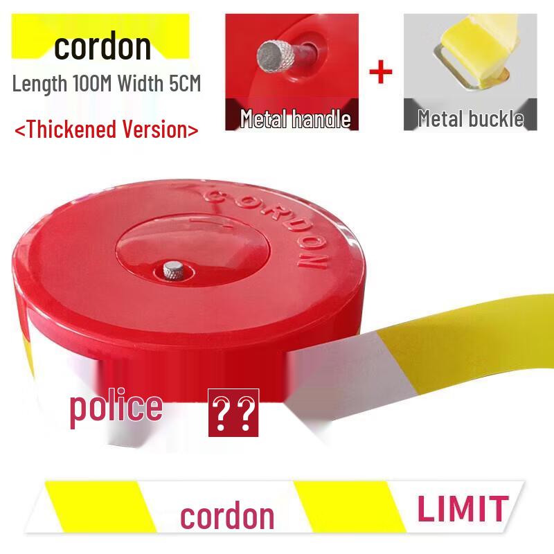 Junding Yellow and White Warning Tape