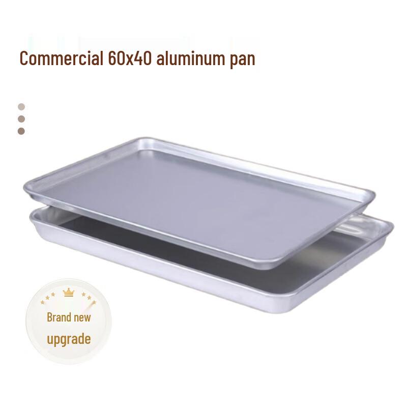 Xihe Commercial Rectangular Aluminum Baking Pan