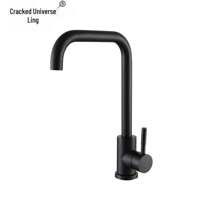 Lieyuling H-HC002 Stainless Steel Black Hot & Cold Faucet