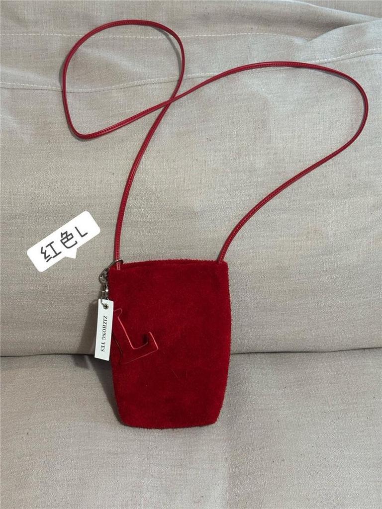 Damen 2025 Frühherbst Matte Rindsleder Vertikale Handy Umhängetasche - Retro Schlichtes High-End Design