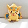 23cm Halloween Pikachu In Charizard, Snorlax, Lucario, and Slowpoke Disguises Plush Doll