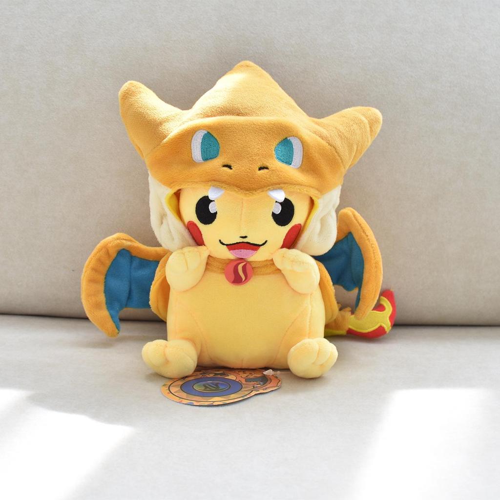 23cm Halloween Pikachu In Charizard, Snorlax, Lucario, and Slowpoke Disguises Plush Doll