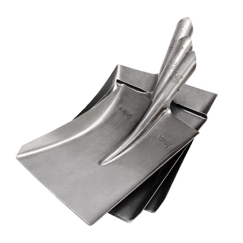 Lanshi Square Head Shovel