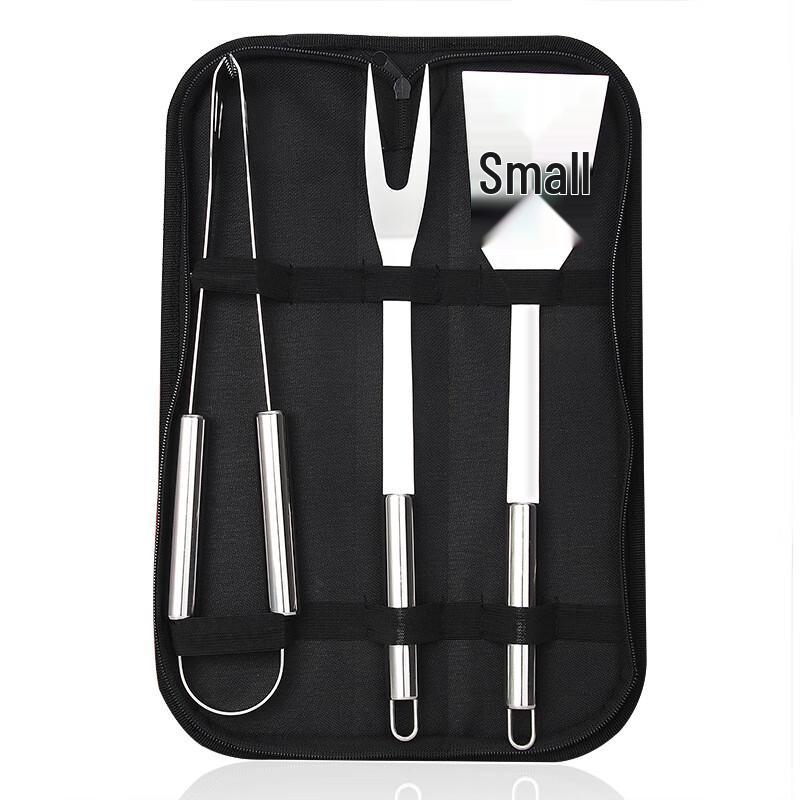 ZISIZ Outdoor BBQ Tool Set