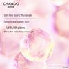 CHANDO Gardenia Snow Skin Brightening Shower Gel