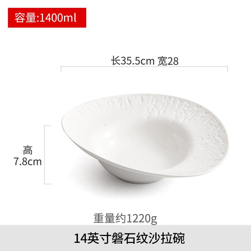 Assiette Chapeau de Paille en Céramique Bol à Salade Assiettes à Dîner Bol à Dessert Plateau à Fruits Bols à Soupe Bols à Eau Sucrée Assiette à Steak Style Occidental