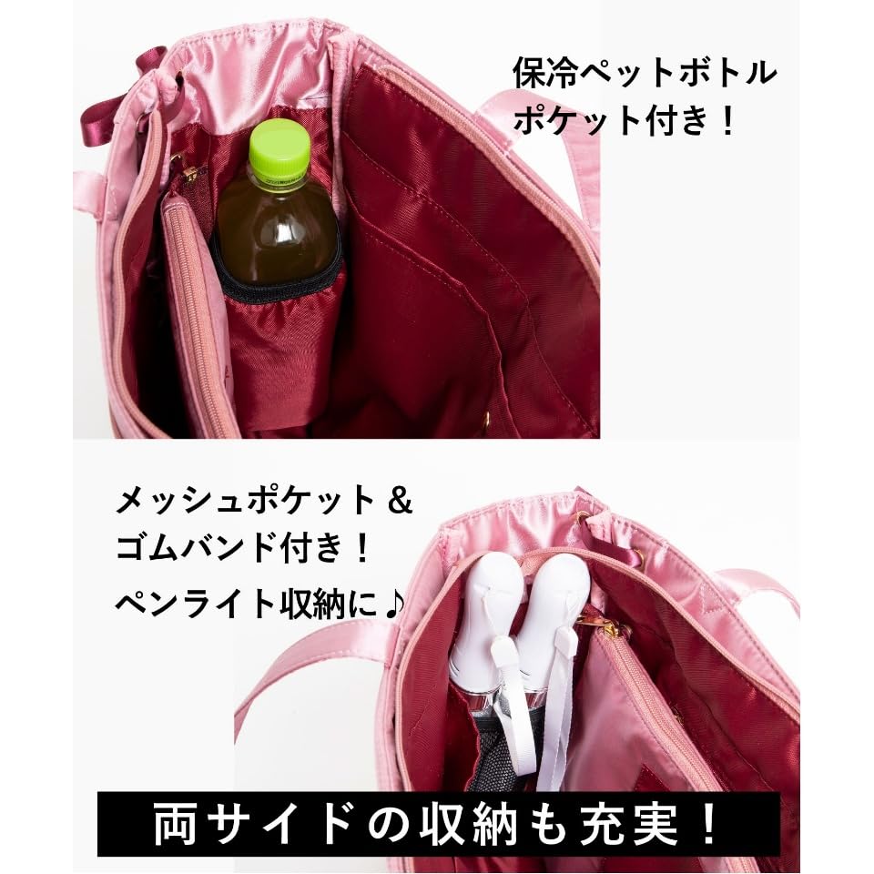 WEGO Ita Bag (Small) Lace-Up Tote Bag, Decorative Bag, A4 Size, Clear Bag, Perfect for Fan Activities, Live Events, Spring, Summer, Autumn, and