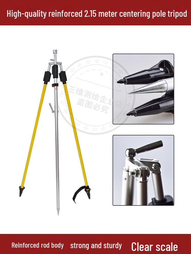 Leica RTK/GPS Tripod Stand with Centering Pole and Measuring Prism, Adjustable to 2.15m, 3m, and 5m.