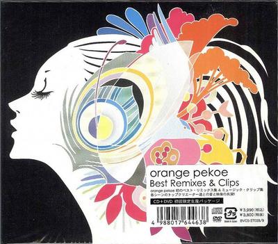 CD ORANGE PEKOE - Best Remixes & Clips BVCS27028 BMG, New World  2006 Japan Dance & Electronica Used