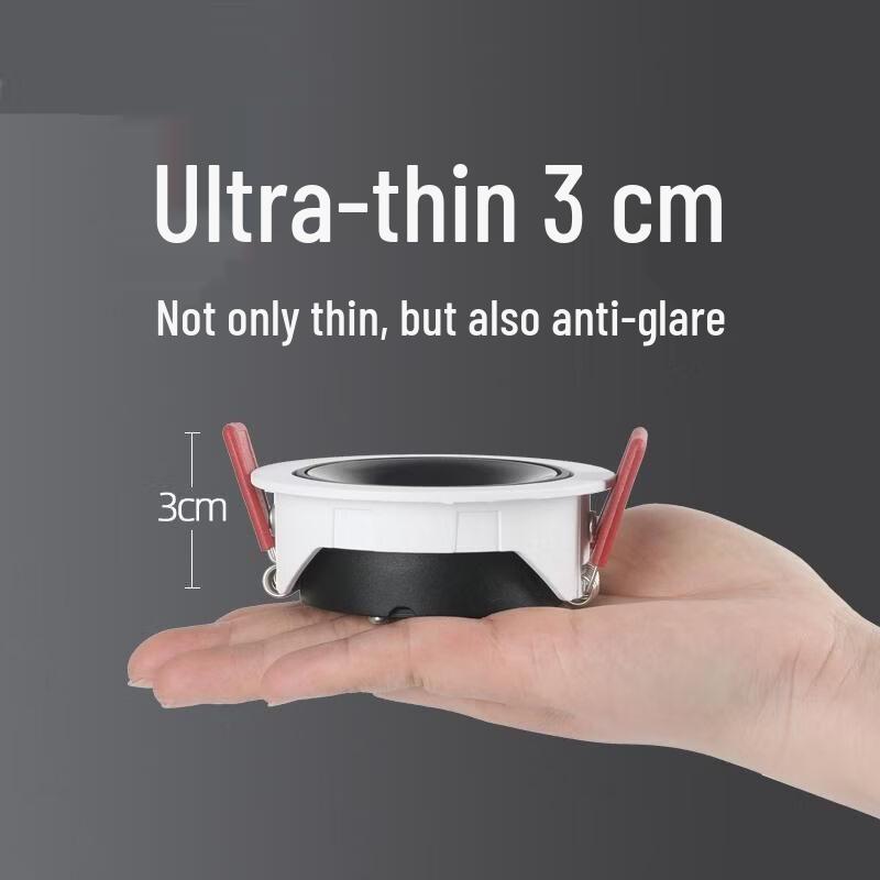 

OEING Ultra-Thin Anti-Glare Recessed LED Spotlight
