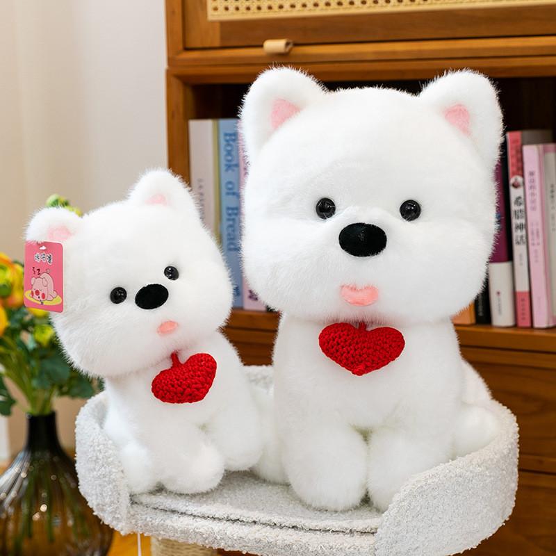 West White Highland Terrier Plush Toy Pp Cotton Filling Children Decor Playroom