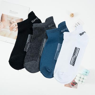Abbigliamento e accessori uomo – Calzini
