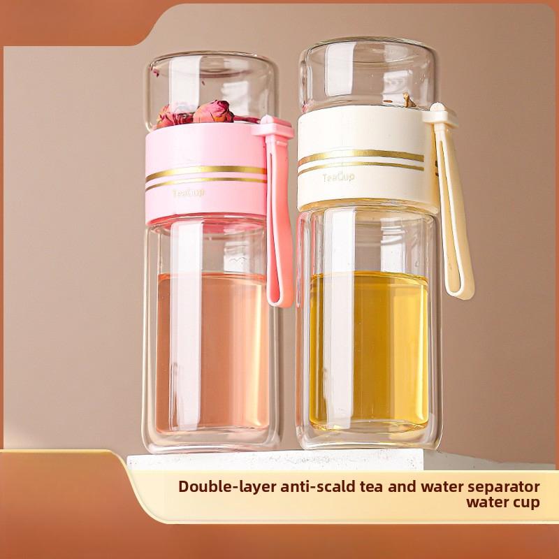 Tea Bottle High Borosilicate Glass With Strainer Glass Tumbler Tea Separation Glass Double-Layer Heat Insulation Business Gift