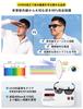 [TINHAO] Over Sunglasses, Wellington Type, Photochromic Polarized Lenses, Available In
