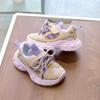 Casual Girl Shoes, Boys' Shoes, Sports Anti-slip Shoes