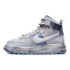 Air Force 1 High Utility 2.0
