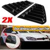 2Pcs Car Rear Window Louver Compatible for VW Golf MK7 7.5 GTI 2014-2019 Gloss Black/Carbon Fiber Shutter Rear Side Vent Cover Trim(Carbon Fiber