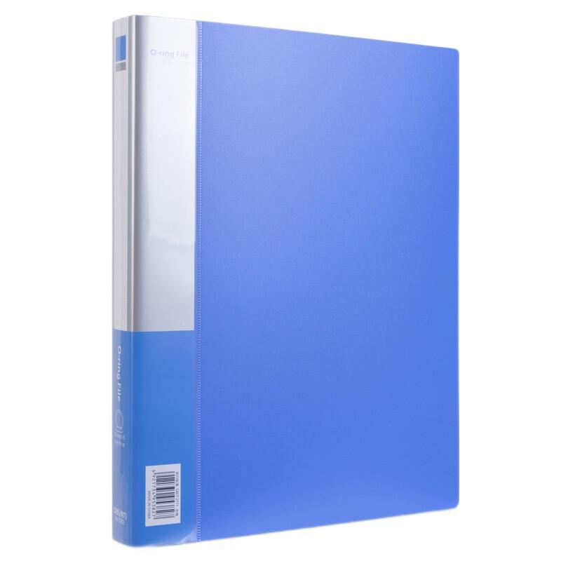 Deli 5382 Office Folder синий