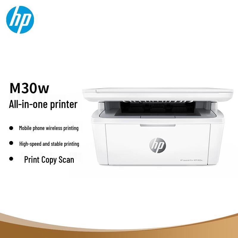 

HP M30w A4 Wireless Laser All-in-One Printer CN plug (adapter included)